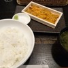 うに屋のあまごころ 東京駅店 うに屋のあまごころ 東京駅店