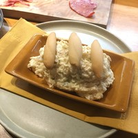 タベルナデエスパーニャフラガンテウーモ - 