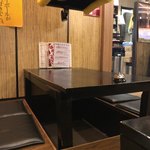 七厘 - 