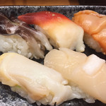 Kaitensushi Ookura - 