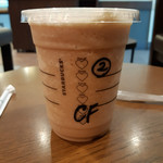 STARBUCKS COFFEE - 