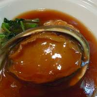 中国料理 かなめ - アワビ！