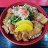 にんにく豚丼 京都・西浦