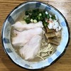 麺屋 さん田