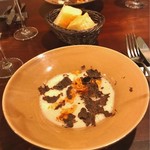 セルサルサーレ - 