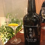 セルサルサーレ - 