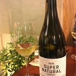 セルサルサーレ - 