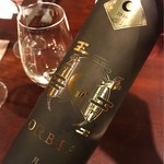 セルサルサーレ - 