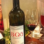 セルサルサーレ - 