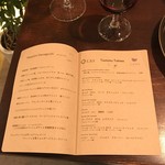 セルサルサーレ - 