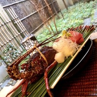 緒方 - 