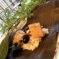 緒方 - 