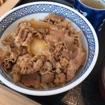 Yoshinoya - 