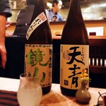 SAKE story - 鏡山・天青