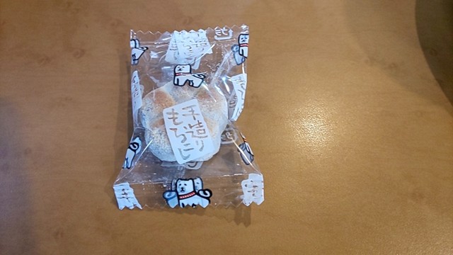 丸惠コーヒー（Marukei Coffee） - 岡（喫茶店）の写真