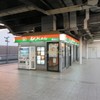 きしめん 住よし JR名古屋駅 1・2番線ホーム店