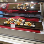 RF1 テラスモール湘南店