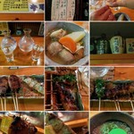 Yakitori Sakanba Kushi Koma - 