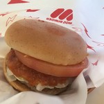 MOS BURGER - 