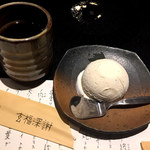 玄品 神戸三宮北野坂 ふぐ・うなぎ料理 - アイスクリーム