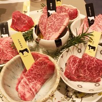 熟成和牛焼肉エイジング・ビーフ 横浜店 - 