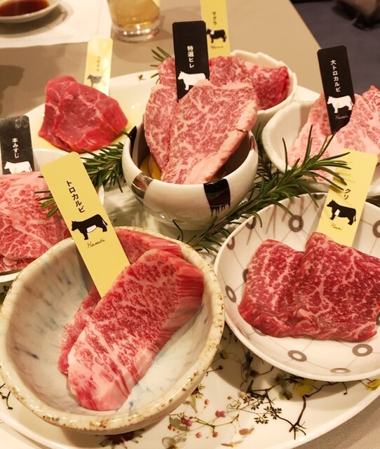 横浜の高級焼肉店おすすめ15選 西口と東口に分けて紹介 食べログまとめ