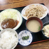 徳次郎食堂 岩瀬店