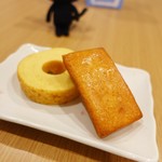 ベジスタンド - 