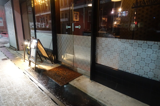 アルハンブラ（ALHAMBRA） - 水沢（バー）の写真