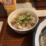 麺家 いさむ - 