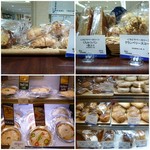 KIBIYA ベーカリー - 