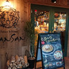 Italian Kitchen VANSAN 北浦和店