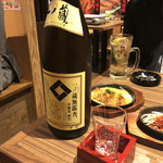 石狩漁場 - 