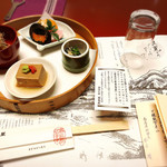 Takashi No Yado Takashimaya - 