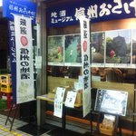 （説明なし）