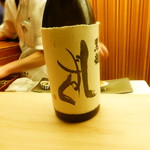 懐石料理 桝田 - 