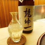 懐石料理 桝田 - 