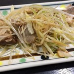 焼鳥 日高 - 