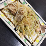 焼鳥 日高 - 