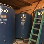 八戸酒造株式会社 - 