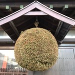 八戸酒造株式会社 - 