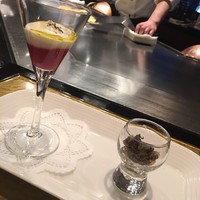 那古亭 - 