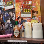 スパゲッティーのパンチョ - 店内の様子は、秋葉原風？