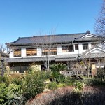 がんこ 新宿山野愛子邸 - 