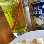 Deli's ケーキ＆コーヒー - 美しいなー。インカコーラ美しいなー