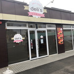 Deli's ケーキ＆コーヒー - デリスはすんげー三角コーナーにあります