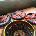 焼肉問屋 牛蔵 - 