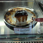 Deli's ケーキ＆コーヒー - 異彩を放つプルーンのババロア