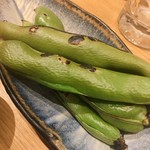 酒盛り あいなる - 