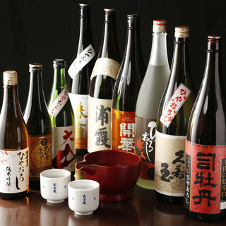 全国9つの日本酒にこだわる